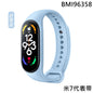 BRACELETE