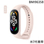 BRACELETE