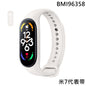 BRACELETE