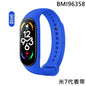 BRACELETE