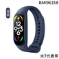 BRACELETE