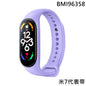 BRACELETE