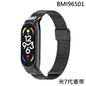 BRACELETE