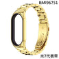 BRACELETE
