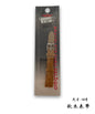 BRACELETE CORTIÇA