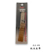 BRACELETE CORTIÇA