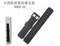 BRACELETE DE CASIO