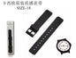 BRACELETE DE CASIO